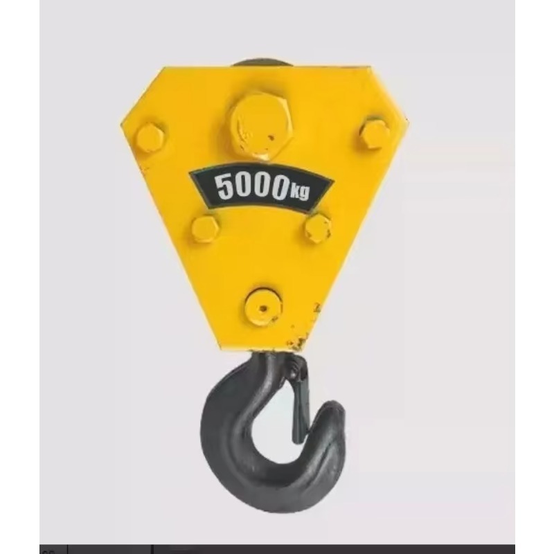 Heavy Equipment Sales - 고품질 내구성 강력 크레인 리프팅 훅