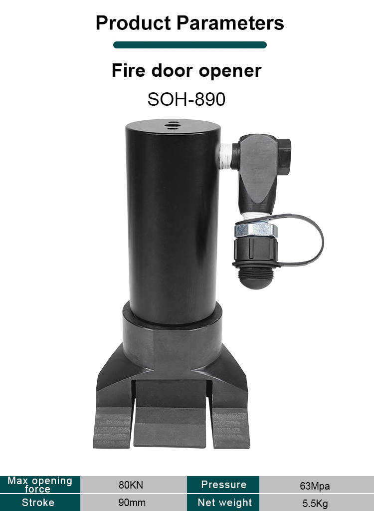 Heavy Equipment Jack - SOH-890 유압 토잭 | 산업 장비