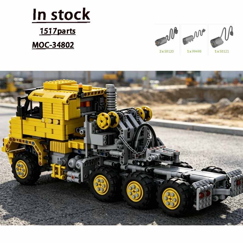MOC-34802 노란색 트럭 M1070 중장비 운반차 - Heavy Equipment Yellow 리뷰 및 가격